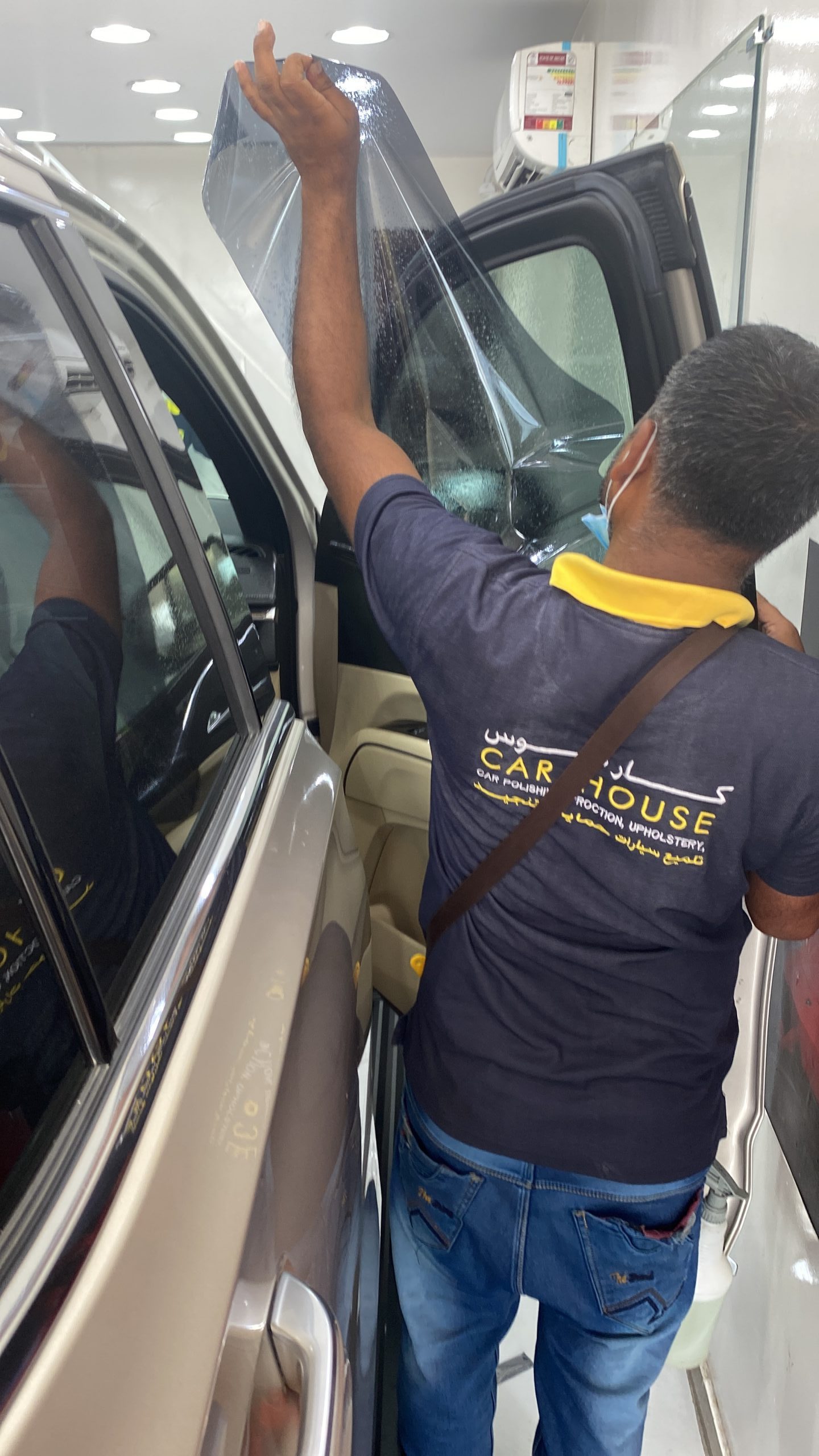 Car House Nancy cool window tinting service